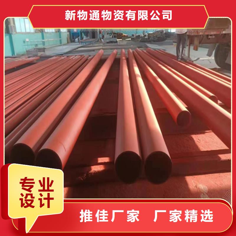酸洗鋼管現(xiàn)場安裝
