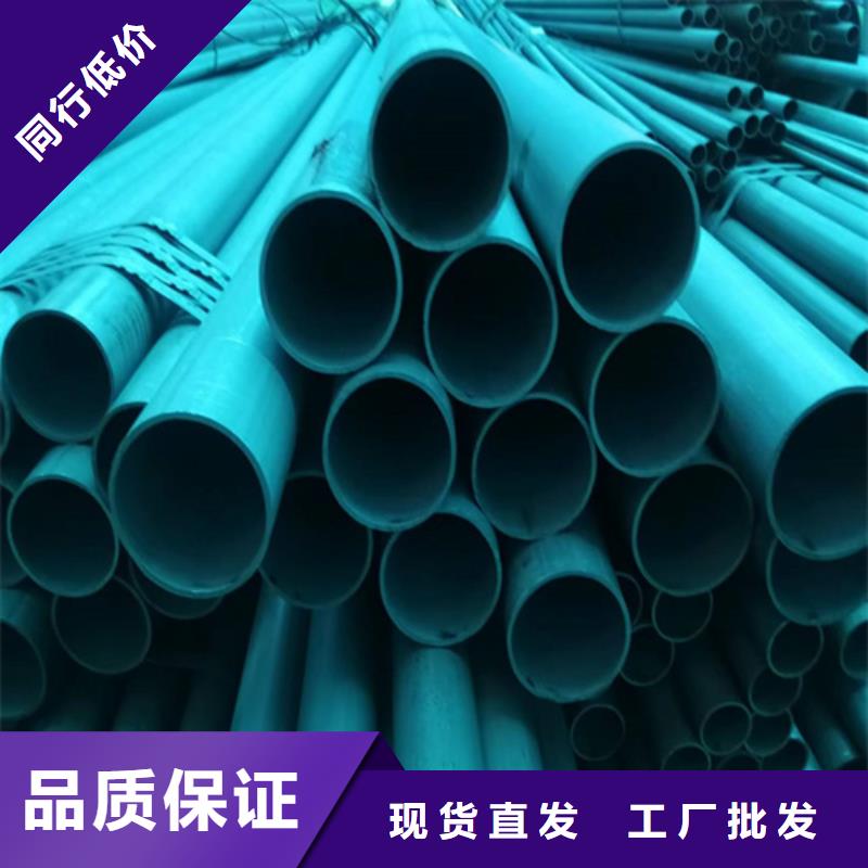 酸洗鋼管現(xiàn)場安裝