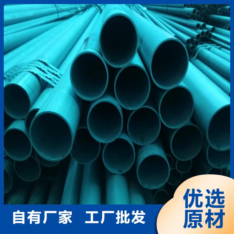 精密液壓磷化鋼管-精密液壓磷化鋼管好評