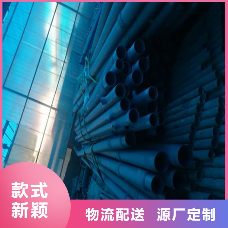 磷化鋼管產(chǎn)品質(zhì)量優(yōu)良