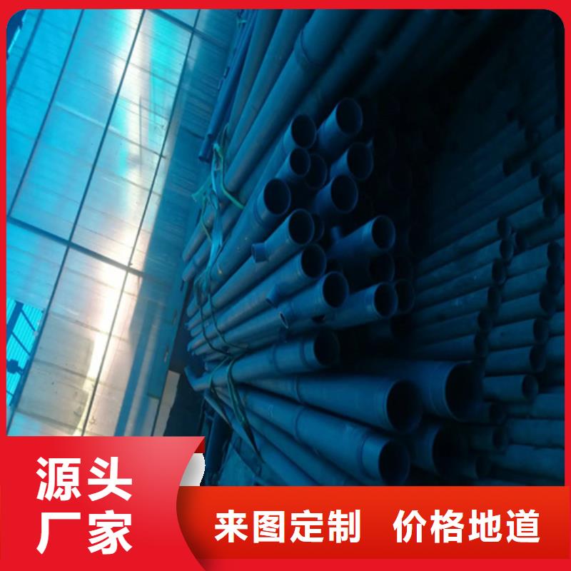咨詢：酸洗無縫鋼管
