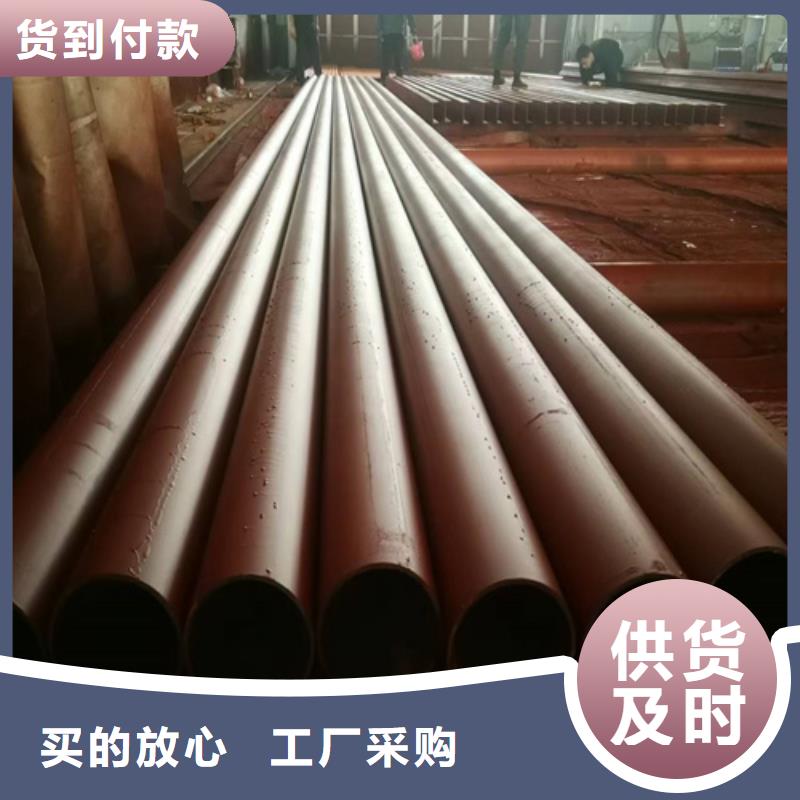 當(dāng)?shù)厮嵯礋o縫鋼管生產(chǎn)廠商