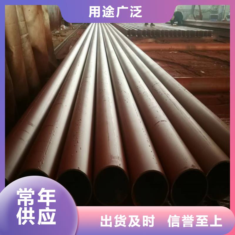 供應(yīng)酸洗鋼管的經(jīng)銷商