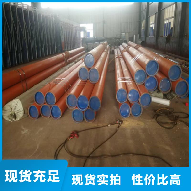 酸洗无缝钢管价格-可按需定做