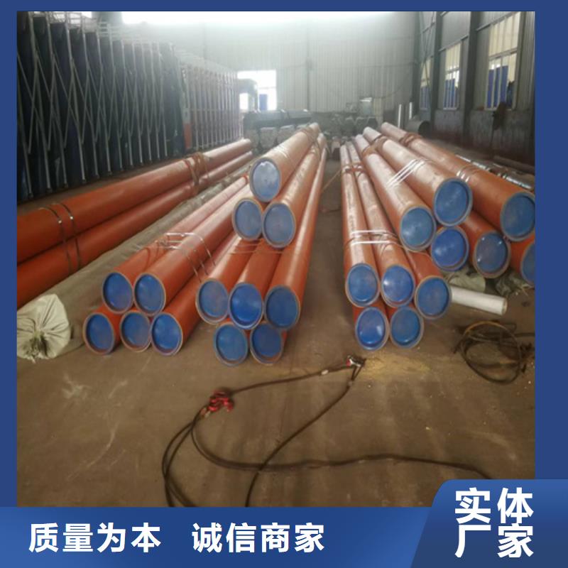酸洗無縫鋼管價(jià)格-可按需定做