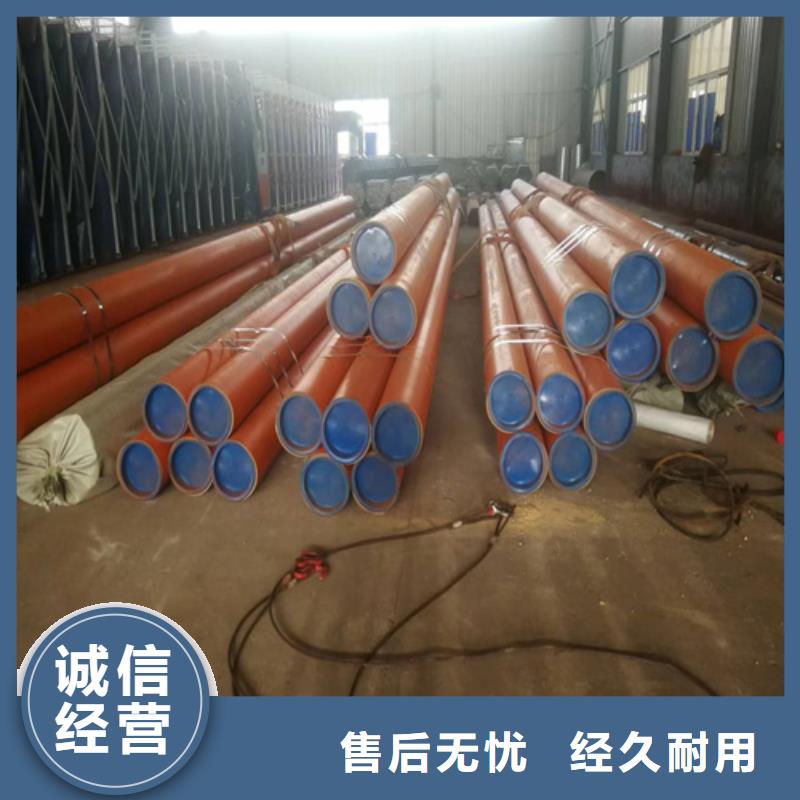 當(dāng)?shù)厮嵯礋o縫鋼管生產(chǎn)廠商