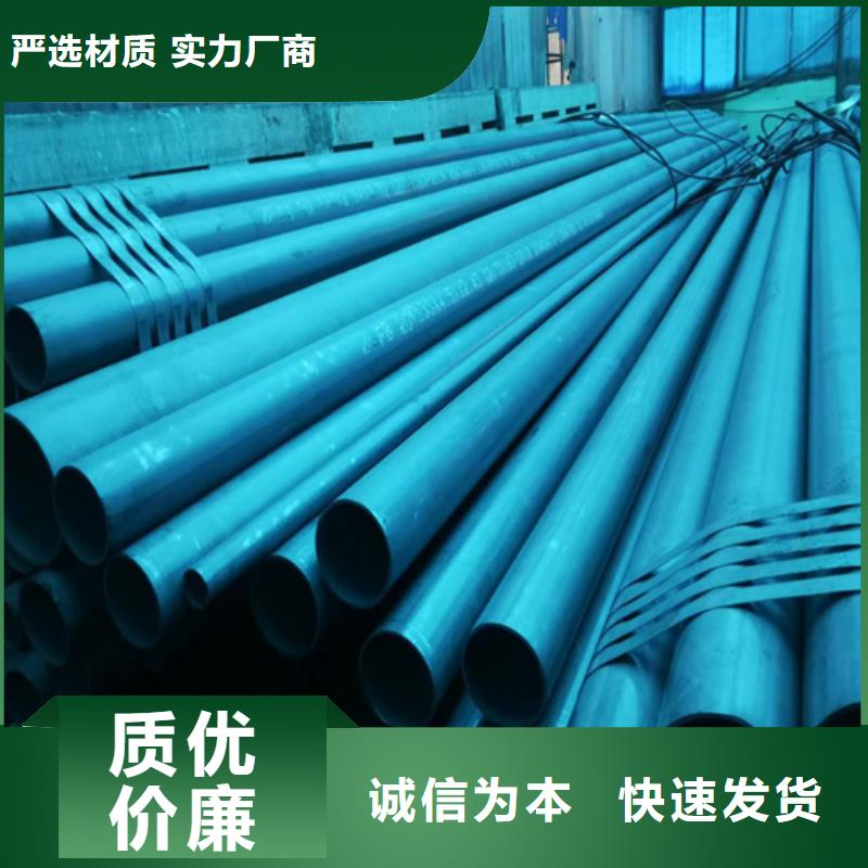 酸洗鋼管十余年廠家