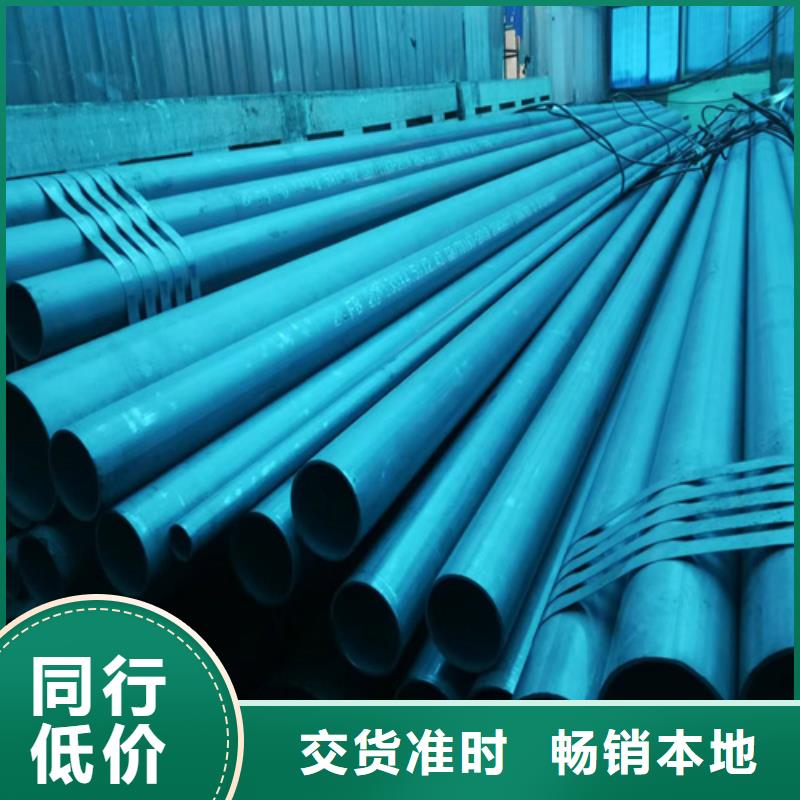 內外除銹鋼管_多年生產經驗廠家