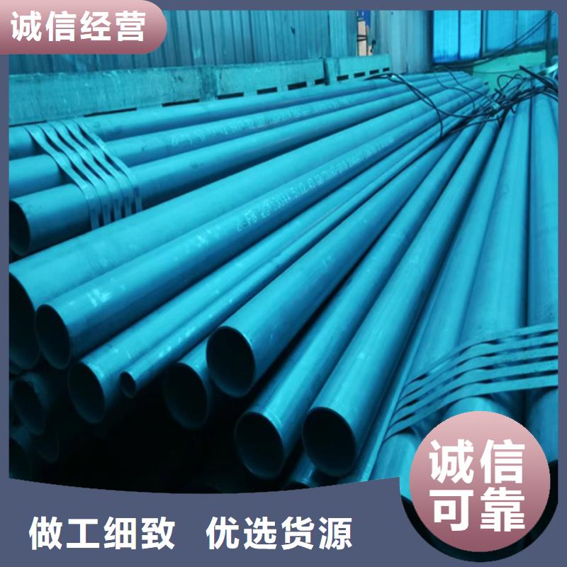庫存充足的酸洗鈍化鋼管公司