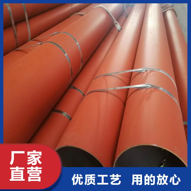 買酸洗無縫鋼管必看-質(zhì)量優(yōu)