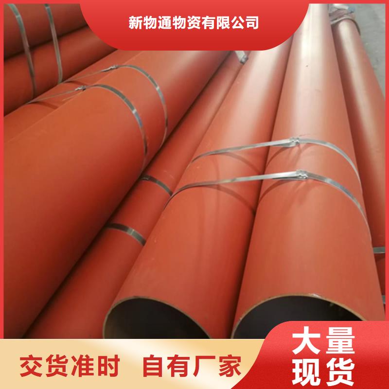 酸洗無縫鋼管-酸洗無縫鋼管定制