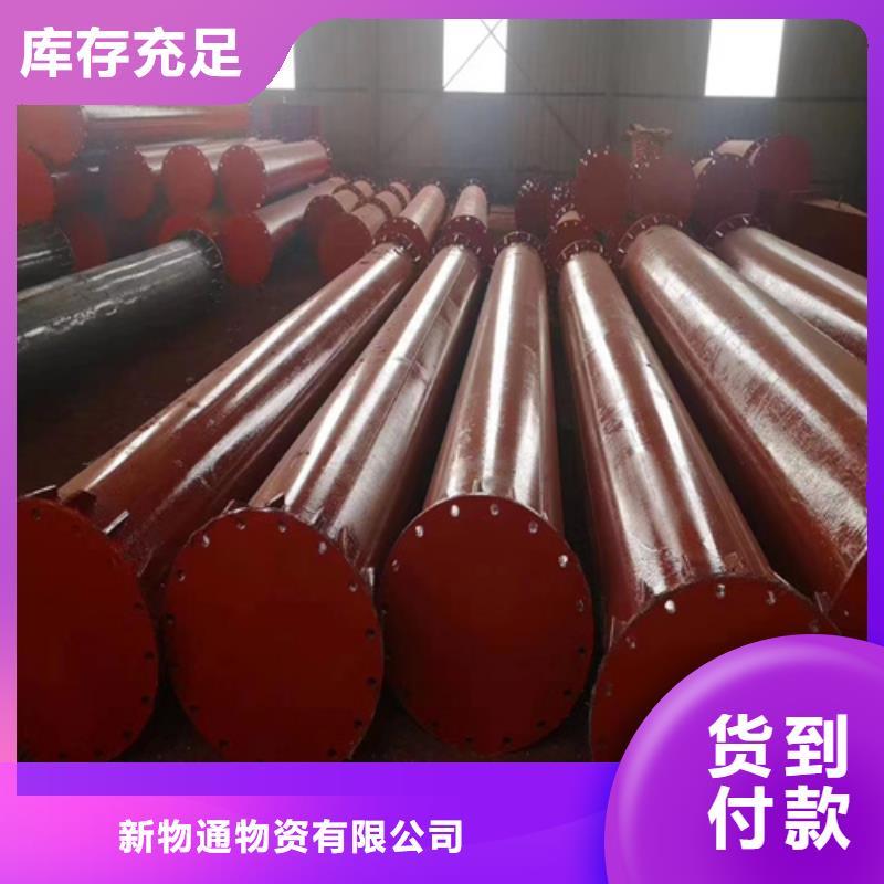 質(zhì)優(yōu)價(jià)廉的鈍化鋼管銷售廠家