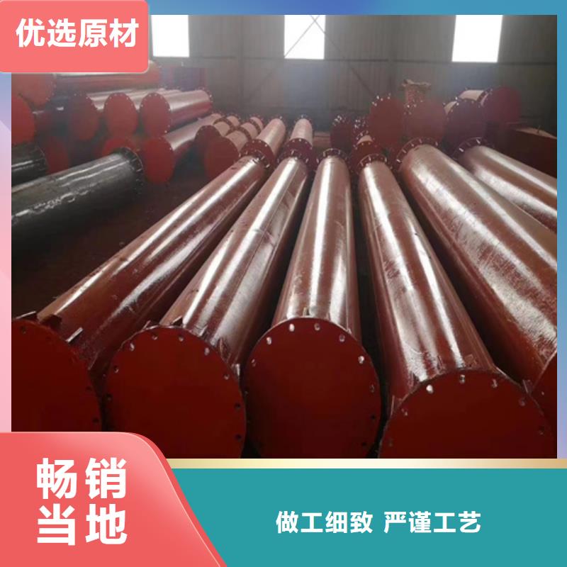 鈍化鋼管公司地址