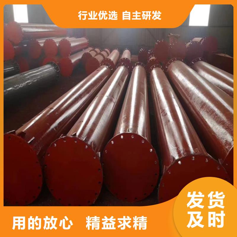 酸洗無縫鋼管廠家