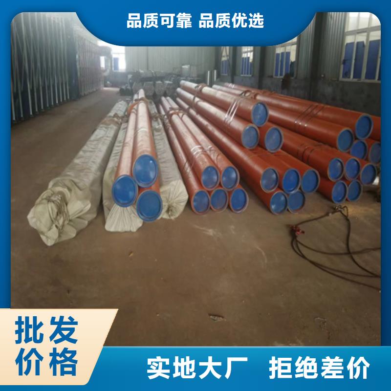 酸洗钢管厂家已认证