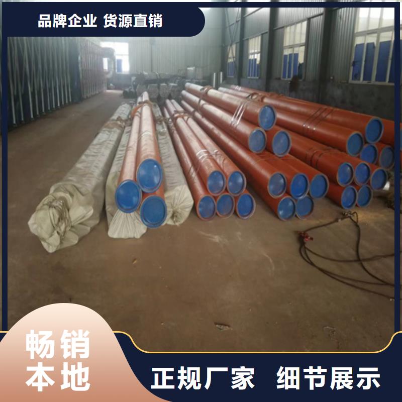 鈍化鋼管-歡迎來廠考察