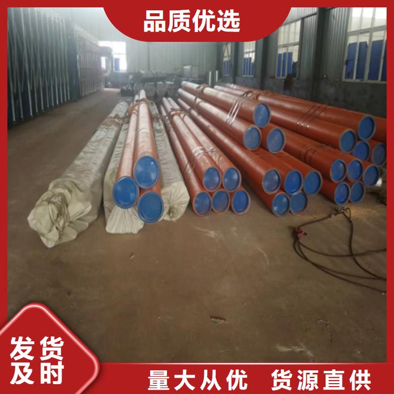 庫(kù)存充足的酸洗鋼管供貨商