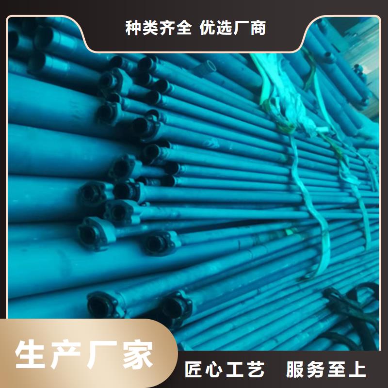 酸洗鋼管現(xiàn)貨庫(kù)存大