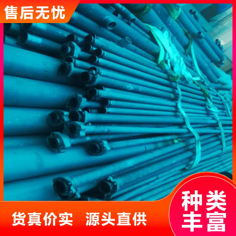 鈍化鋼管-鈍化鋼管優(yōu)質(zhì)
