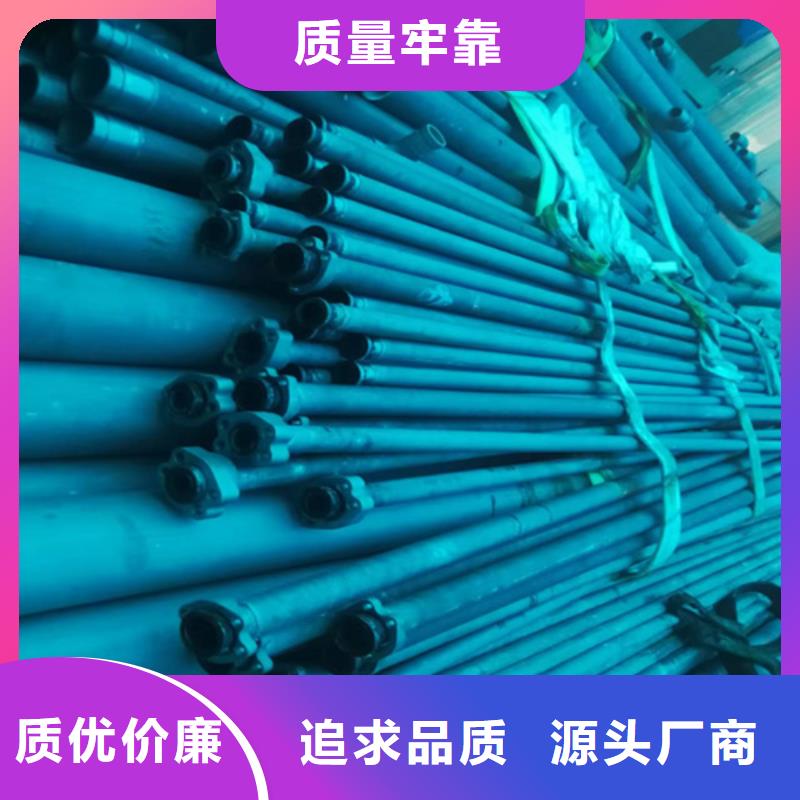當(dāng)?shù)厮嵯礋o縫鋼管生產(chǎn)廠商