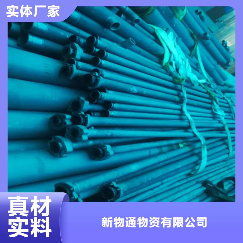 鈍化鋼管-歡迎來廠考察