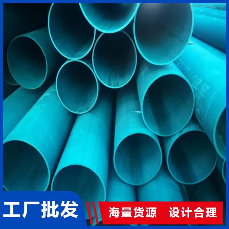 鈍化鋼管公司地址