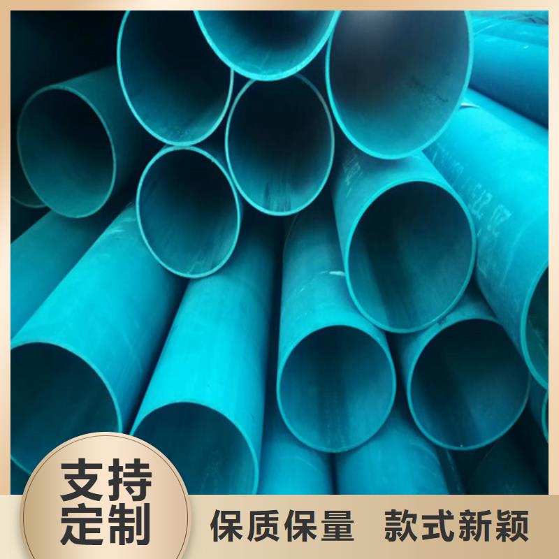 酸洗无缝钢管厂家发货及时