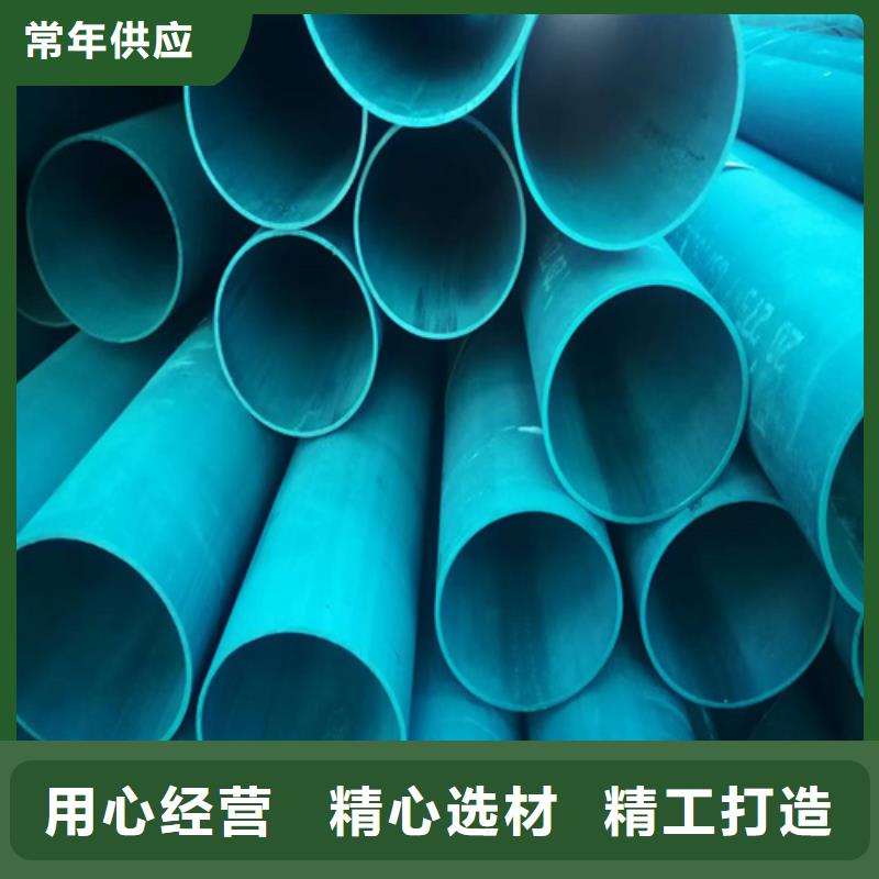 酸洗無(wú)縫鋼管行業(yè)動(dòng)態(tài)