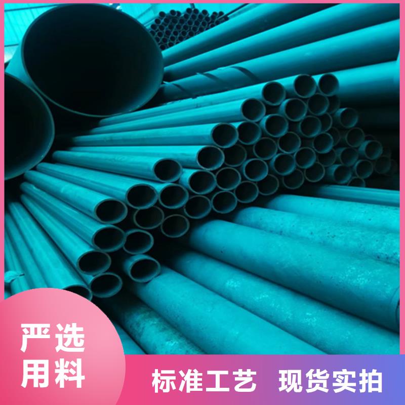 優(yōu)選酸洗無(wú)縫鋼管廠家