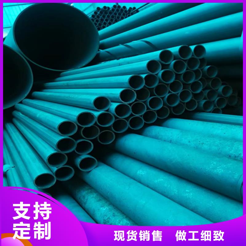 磷化鋼管廠家—薄利多銷