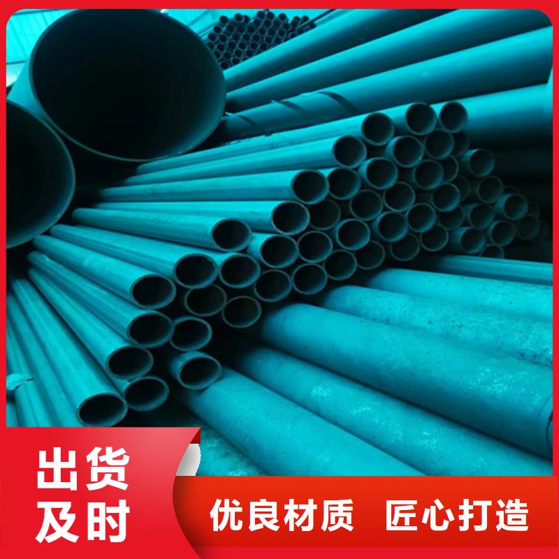酸洗無縫鋼管承接公司