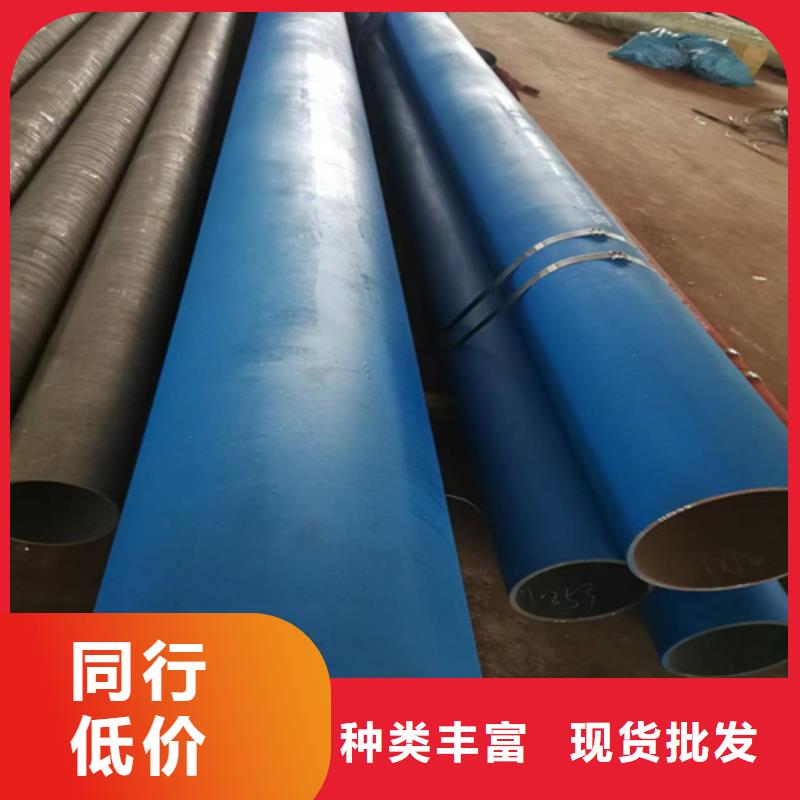 液压用磷化钢管-新物通物资有限公司