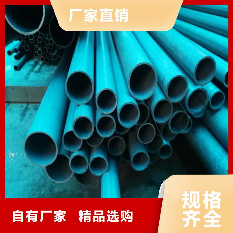 鈍化鋼管廠家，質(zhì)優(yōu)