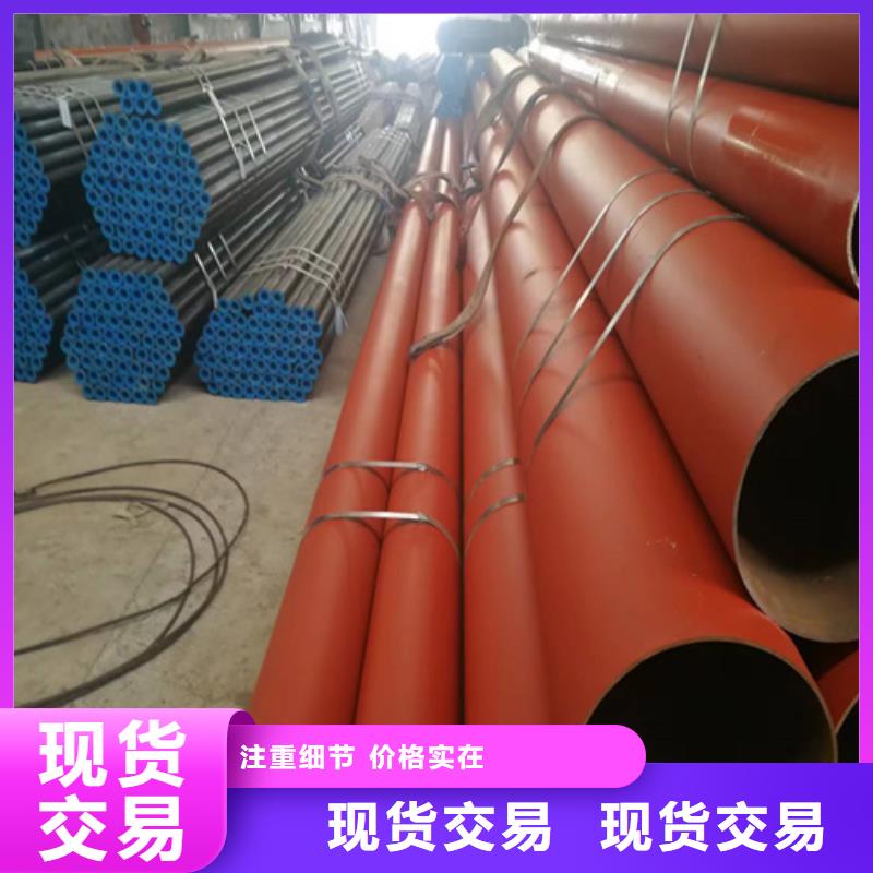 酸洗鋼管加工廠家