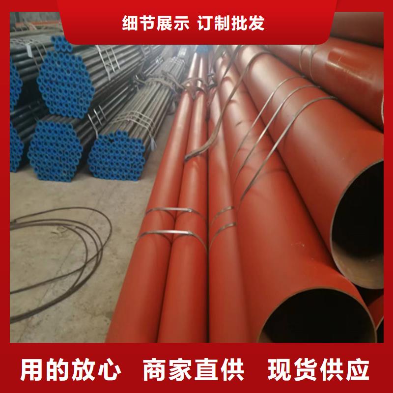 規(guī)格全的酸洗無縫管生產(chǎn)廠家
