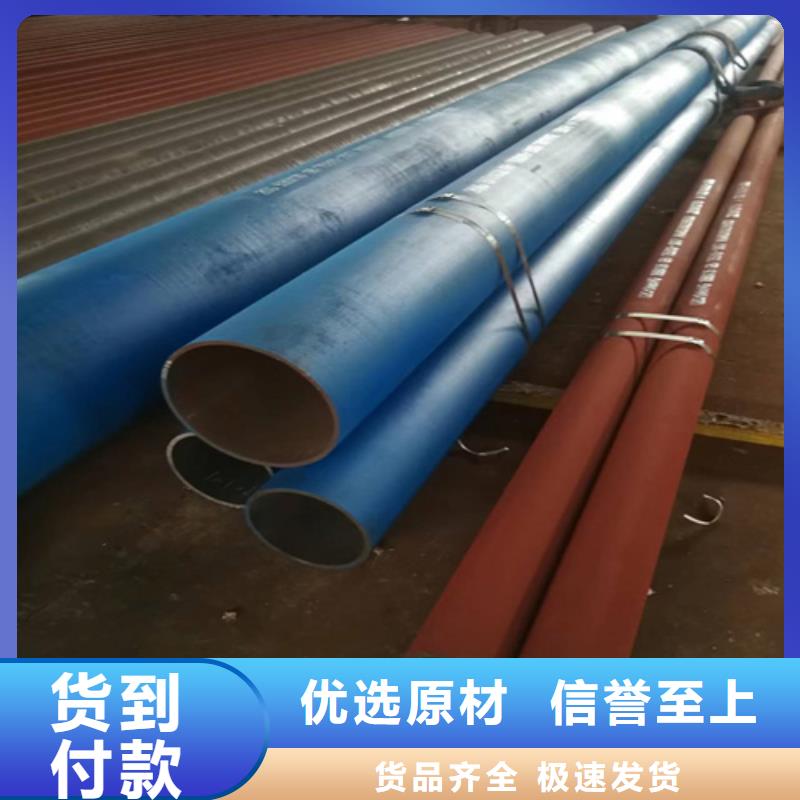 酸洗鈍化鋼管廠家,酸洗鈍化鋼管批發(fā)