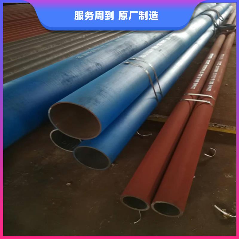 價(jià)格低的酸洗鋼管供貨商