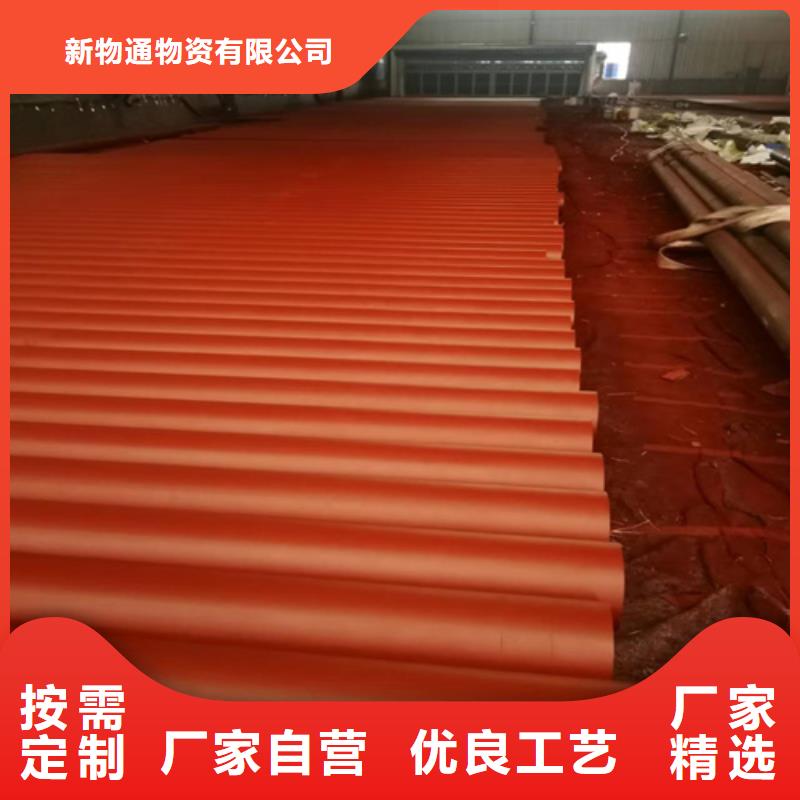 酸洗鈍化鋼管質(zhì)量優(yōu)良