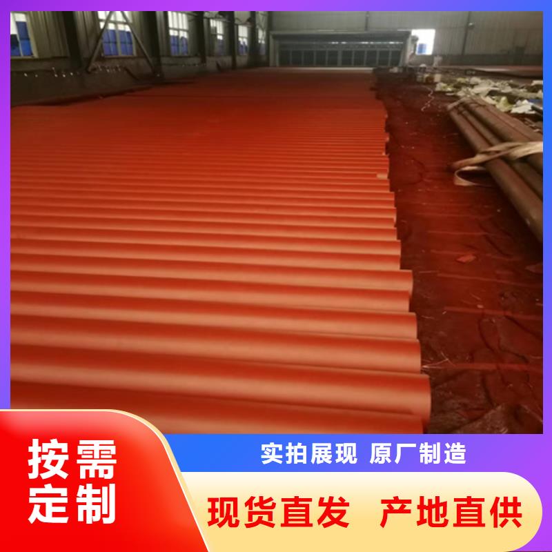 酸洗無縫鋼管收費標準