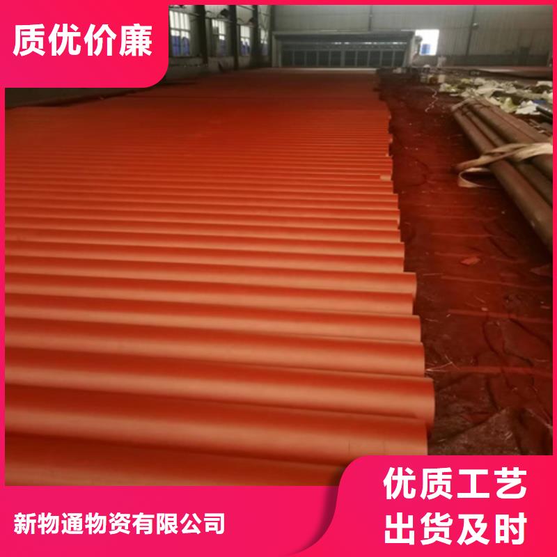 酸洗無(wú)縫鋼管廠家發(fā)貨及時(shí)