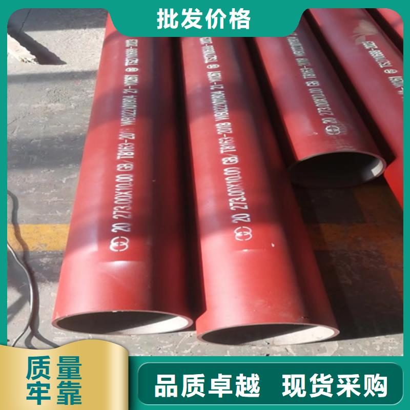 酸洗无缝钢管价格厚道