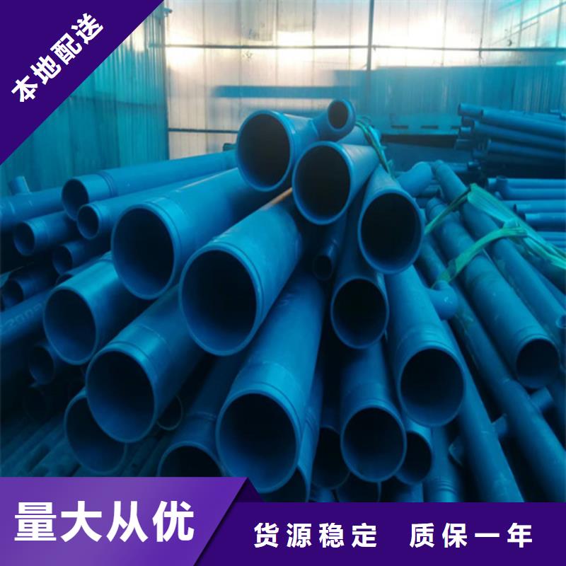 酸洗無縫鋼管價(jià)格-可按需定做