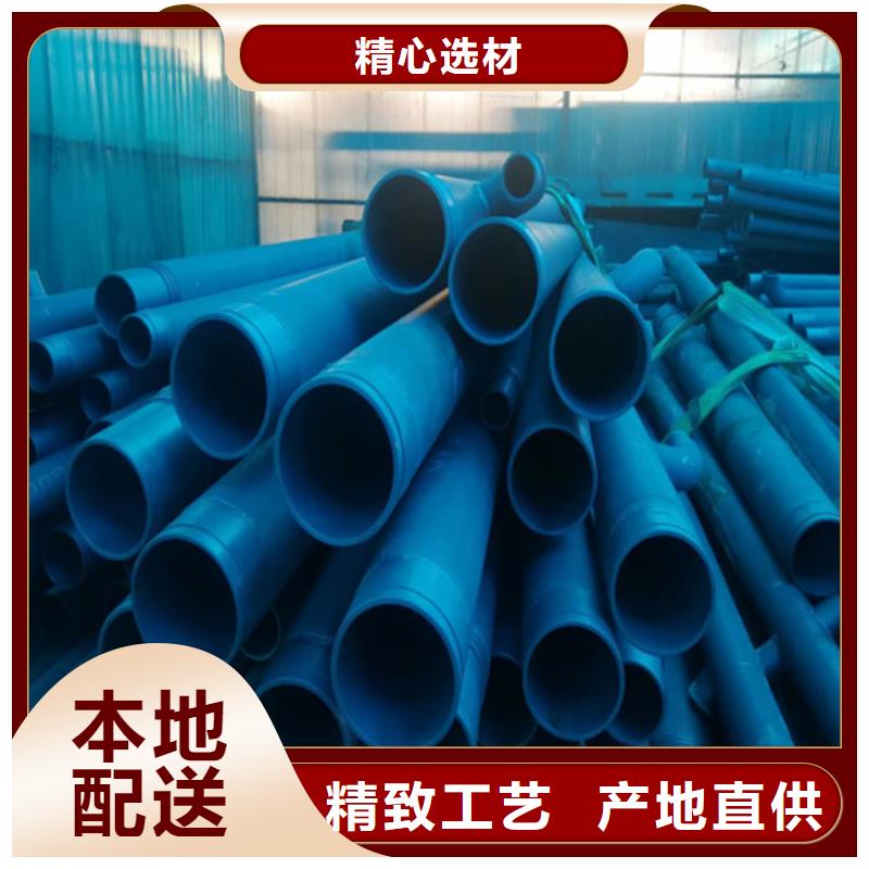 酸洗鈍化鋼管產(chǎn)品案例