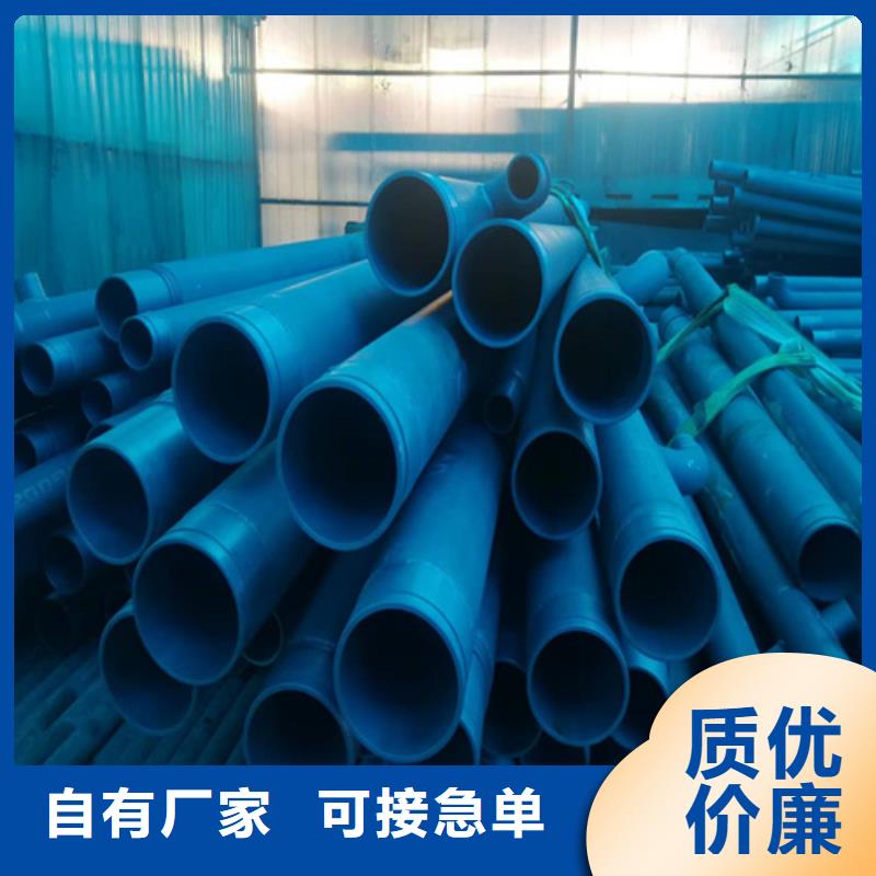 酸洗无缝钢管厂家发货及时
