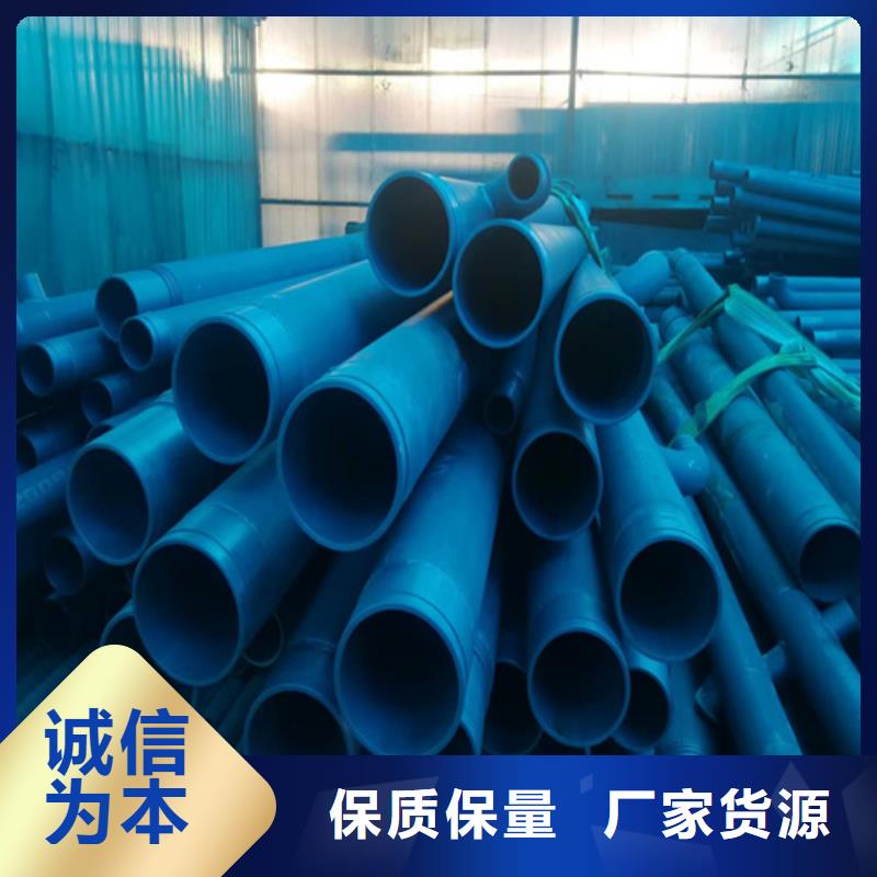 销售酸洗无缝钢管_诚信企业