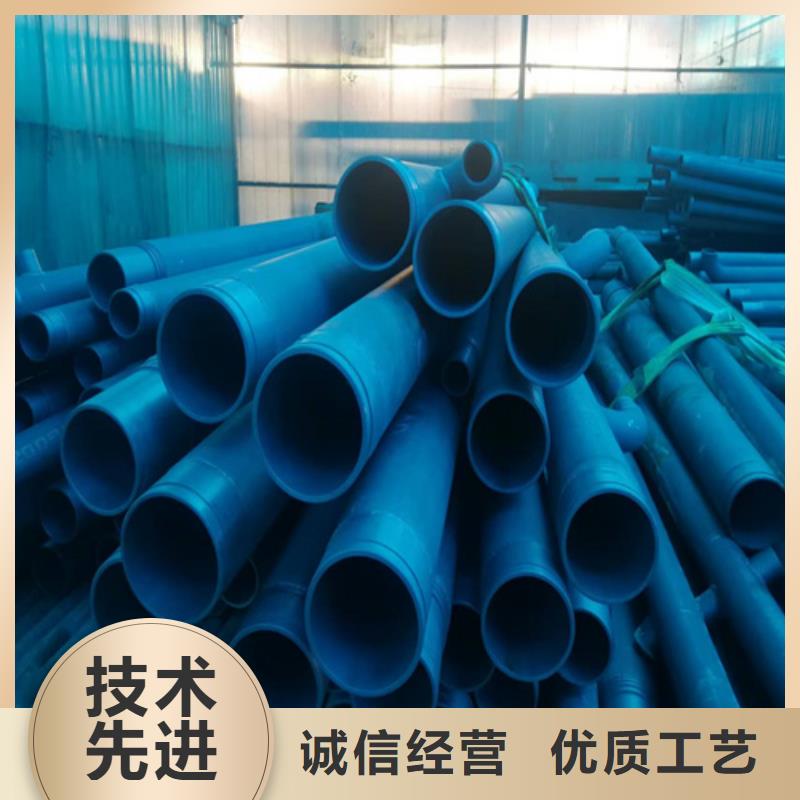 酸洗無縫鋼管今日報價