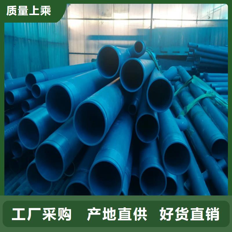 鈍化鋼管質(zhì)量好