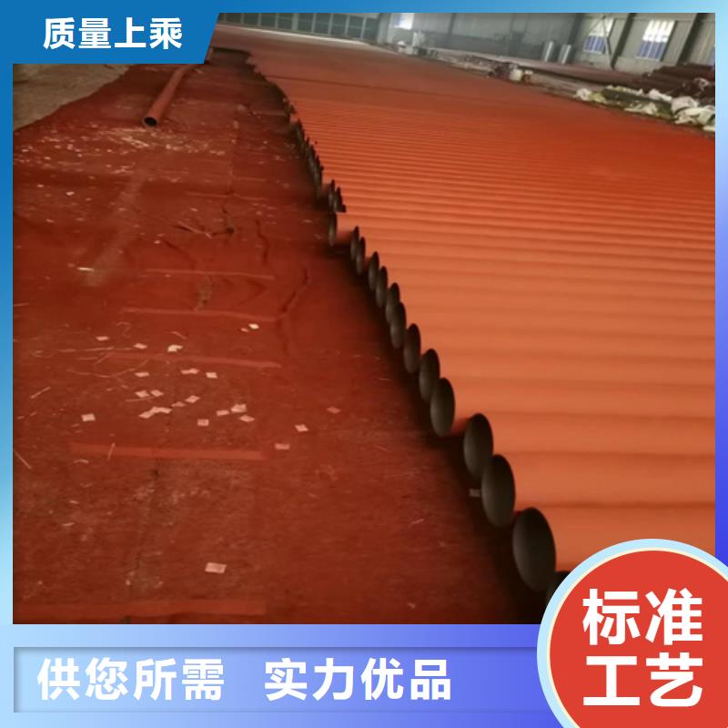 买酸洗无缝钢管必看-质量优