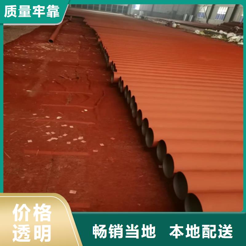 销售酸洗无缝钢管_诚信企业