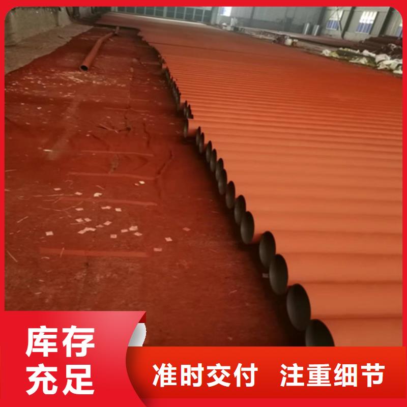 內(nèi)外除銹無縫管買的放心